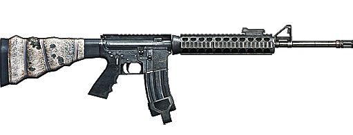 M16A3 Battlefield 4